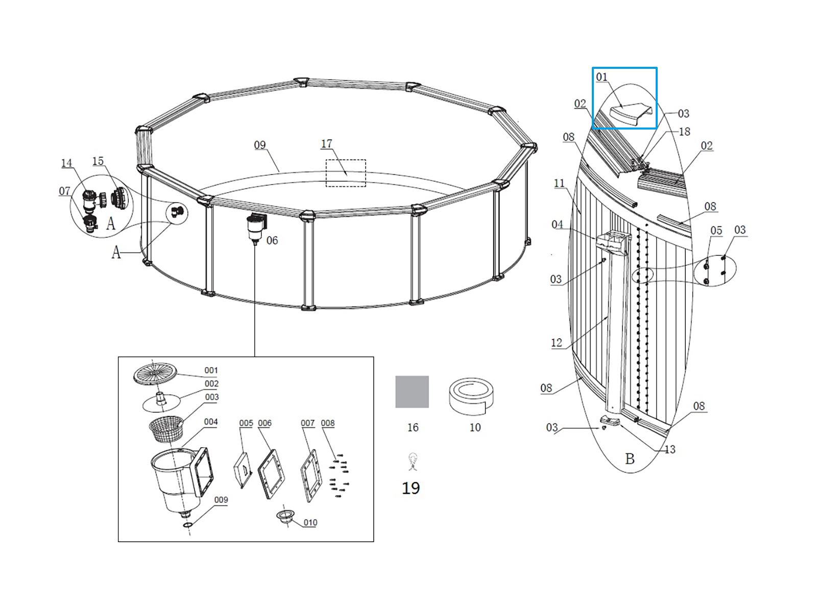 Bestway® Spare Part Side upper joint (brown) for Hydrium™ steel wall pools (since 2023) Bestway® Spare Part Side upper joint (brown) for Hydrium™ steel wall pools (since 2023)